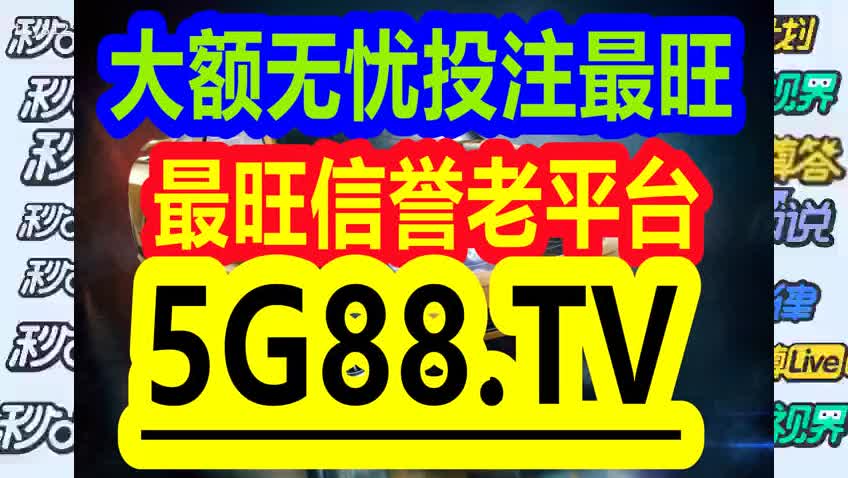 管家婆一码一肖100准-词语释义解释落实