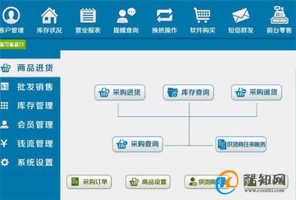 管家婆一肖一码最准资料公开-精选解释解析落实