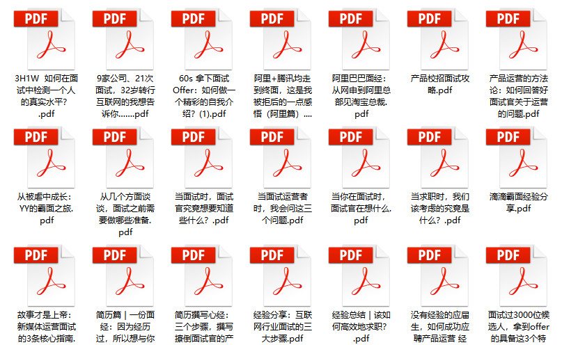 管家婆2024正版资料图95期-词语释义解释落实