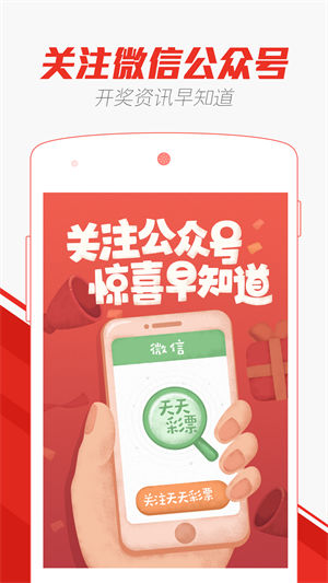 创业 第195页