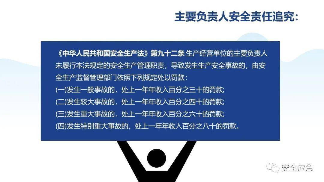 新澳门免费资料挂牌大全-精选解释解析落实