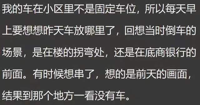 今日个性网最新说说，年轻人的心声与生活印记