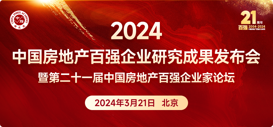 钢铁英才网最新招聘信息，探寻职业发展新机遇