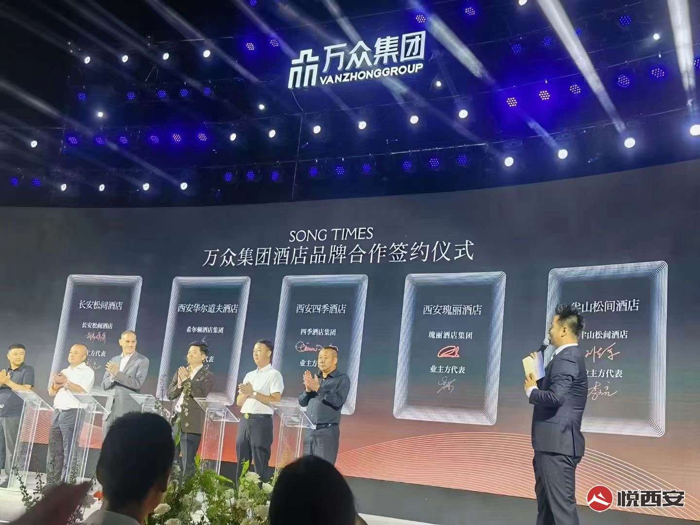 西安杨森万珂最新报价——深度解析与全方位指南