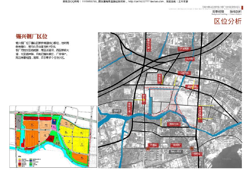 无锡锡钢地块最新规划，城市发展的蓝图与未来展望