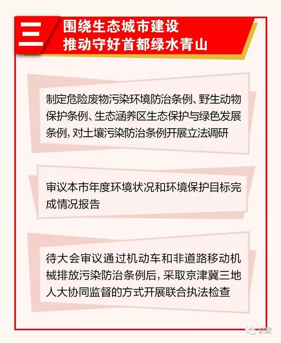 最新护士法律法规，提升护理服务质量的关键要素