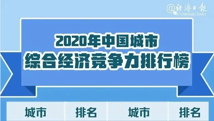 东莞裁床最新招聘，探索职业发展的无限可能