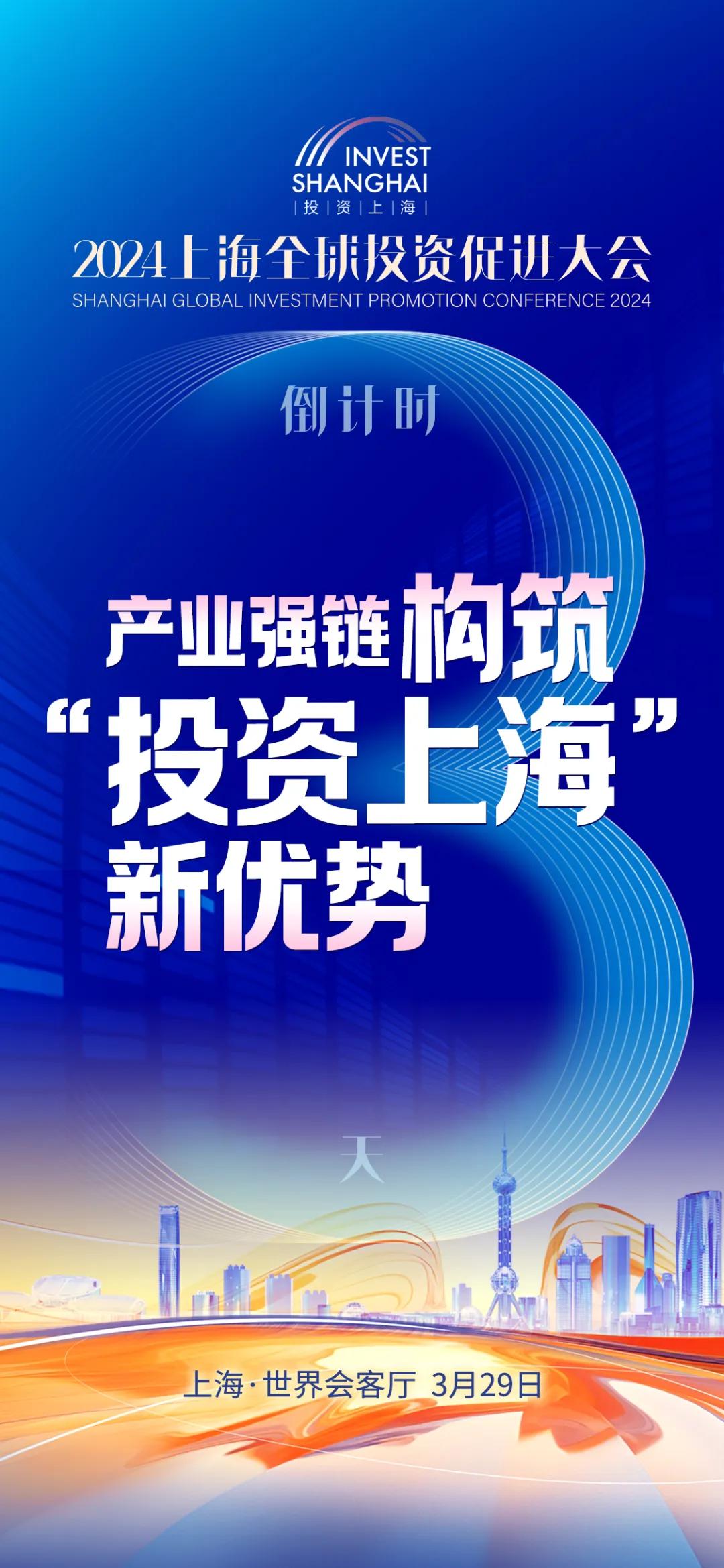 郎溪县最新招工信息，把握机遇，共创未来