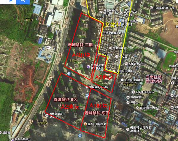 春城慧谷最新房价动态，深度解析与前景展望