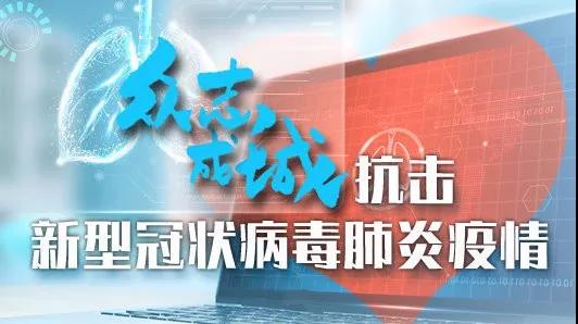 融业财富最新消息，积极应对挑战，坚决履行还款责任