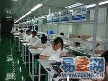 湘潭普工最新招工信息及其影响