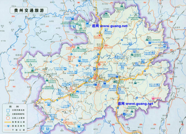 贵州省交通地图最新版，揭示多彩贵州的交通脉络