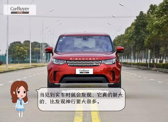 最新消息，豪华SUV Q7降价，性价比再升级