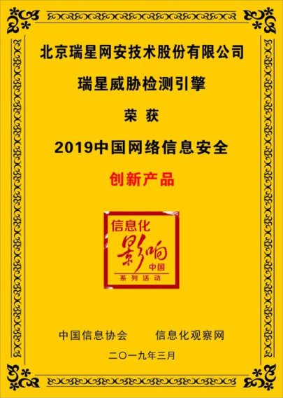 法兰贝尔奶粉最新事件，质量、安全与创新的三重奏