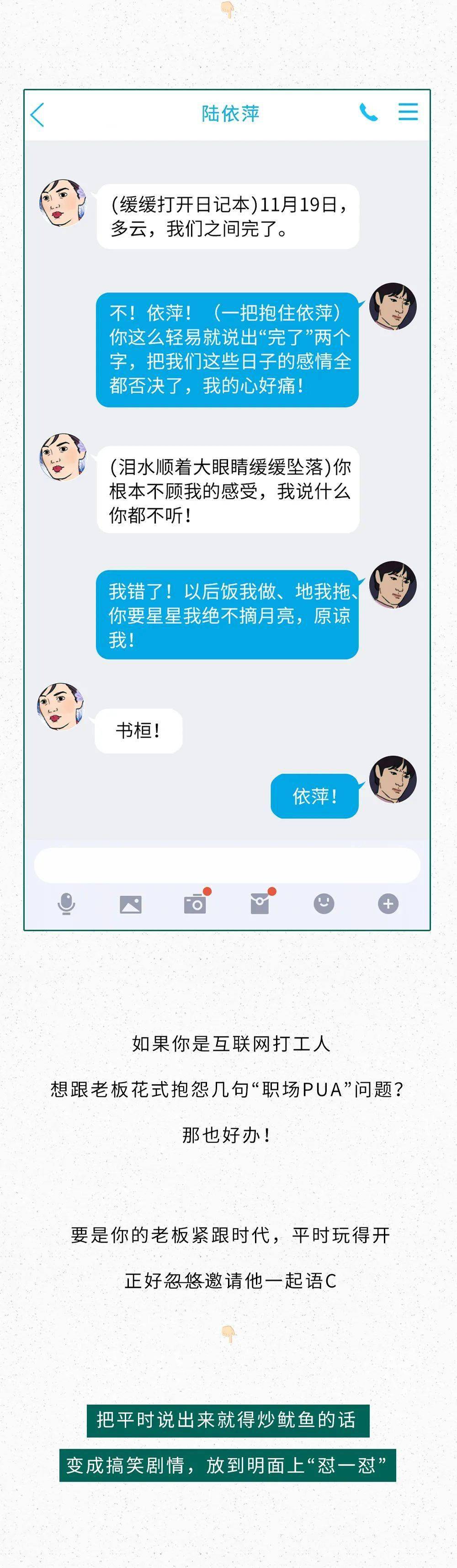 关于97ai最新网址的涉黄问题探讨