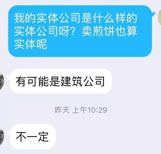 最新黑户秒过口子解析与探讨