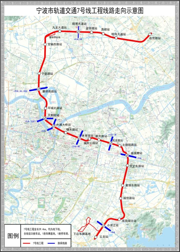 长沙地铁8号线最新规划，城市交通枢纽的新篇章