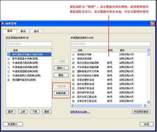 Catia最新版本及其特性概述