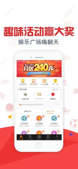 探索FC2的最新域名，一站式娱乐的全新体验