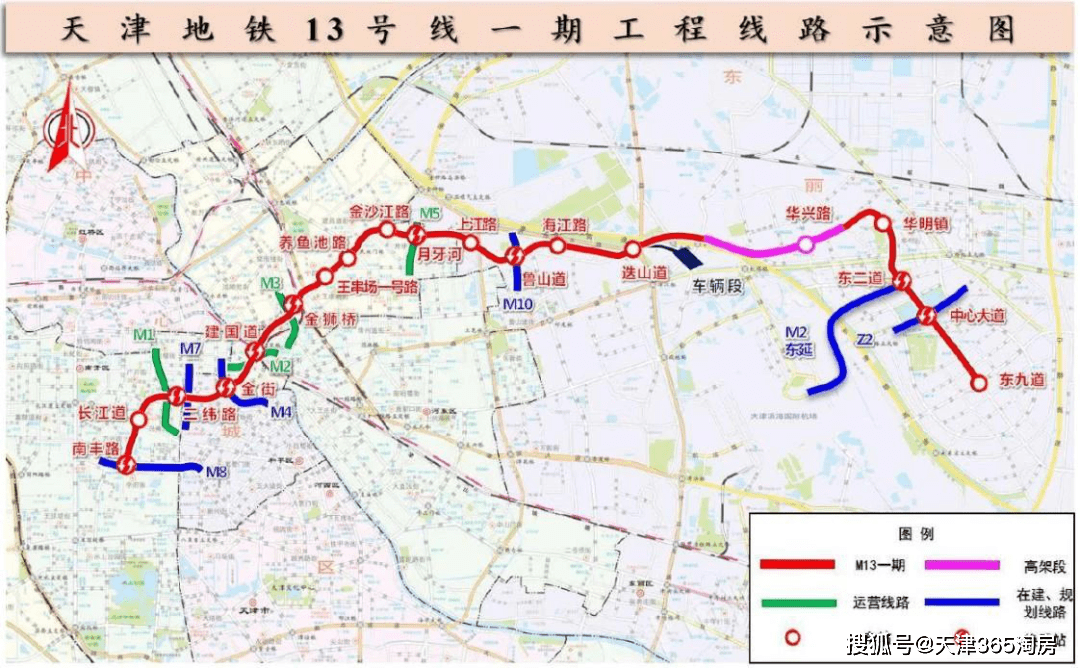 呼市地铁3号线最新消息全面解析